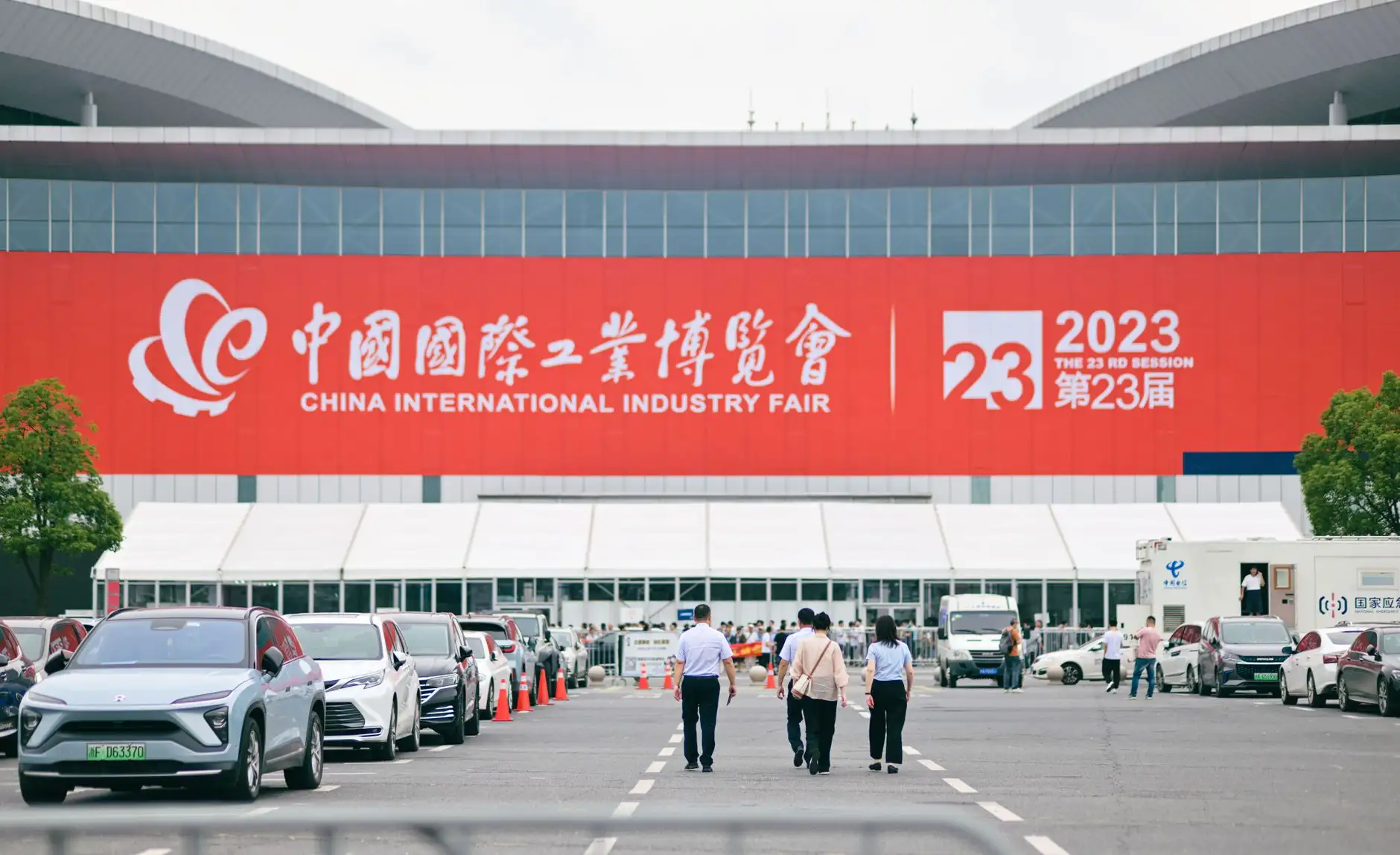 2025年上海企业活动策划行业新规要点解读与合规执行指南正文配图 1