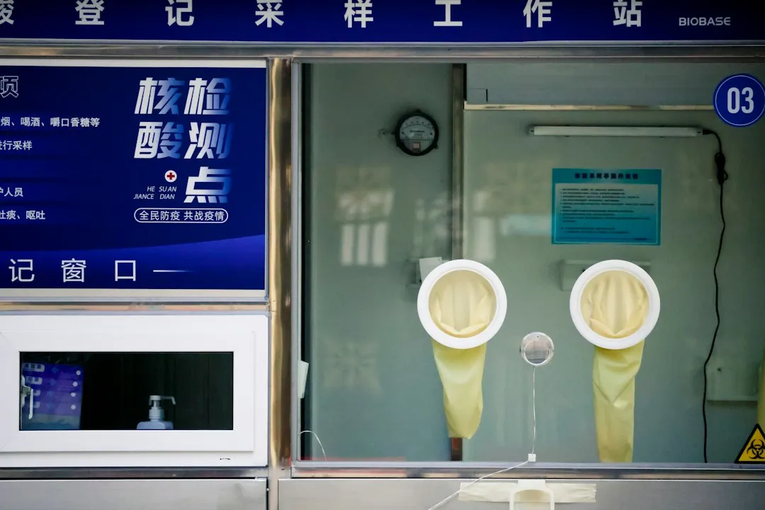 上海企业年会庆典策划全流程执行方案与案例分享